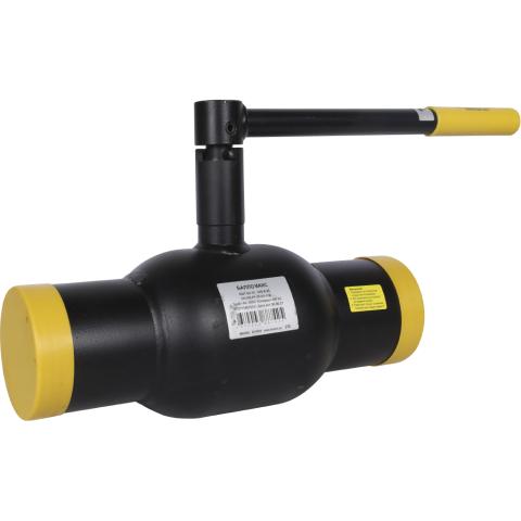 Стальные Шаровые Краны