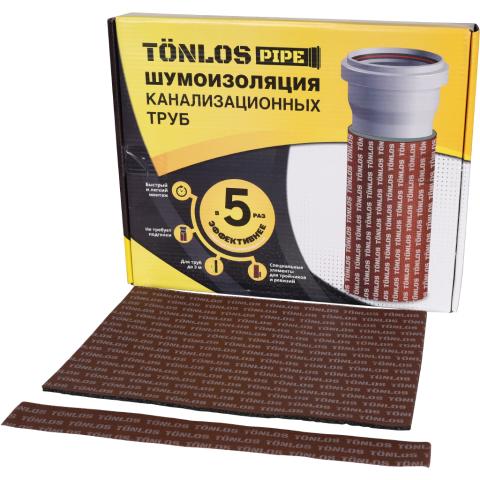 Шумоизоляция