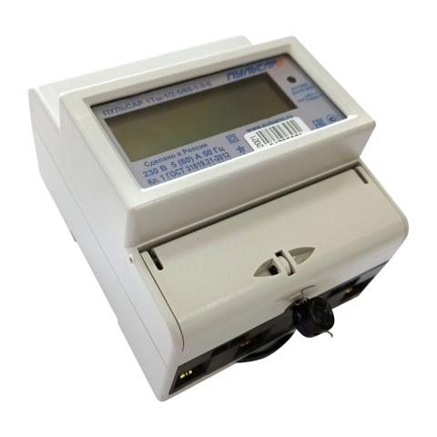 Счетчики Электрические