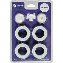 Универсальный монтажный комплект STOUT для подключения радиатора 3/4 RAL 9016