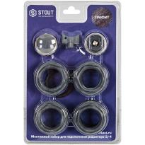 Монтажный набор STOUT для подключения радиатора 3/4 (Графит), артикул  SKU-0221-000134