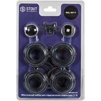 Монтажный набор STOUT для подключения радиатора 1/2 (Черный 9011), артикул SKU-0231-000112