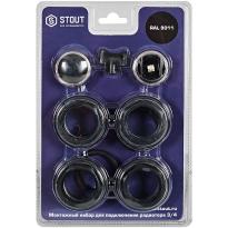 Монтажный набор STOUT для подключения радиатора 3/4 (Черный 9011), артикул SKU-0231-000134